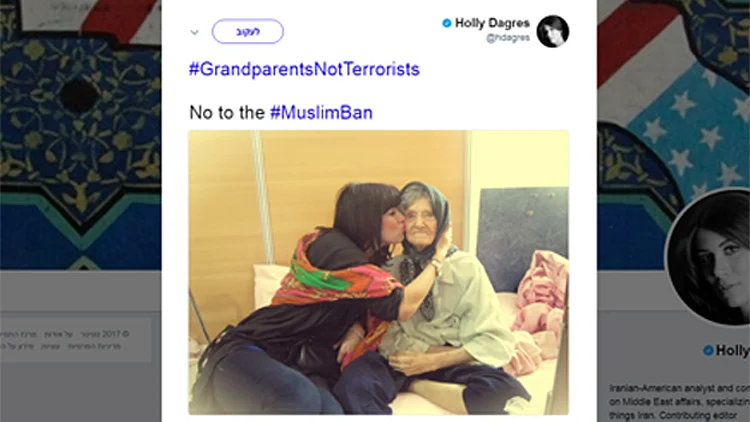 מתוך הקמפיין ברשת