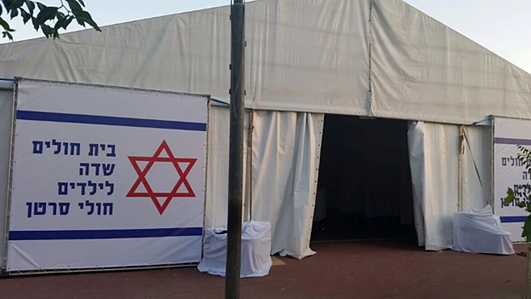 האזינו לשיחה עם מנהל ביה"ח