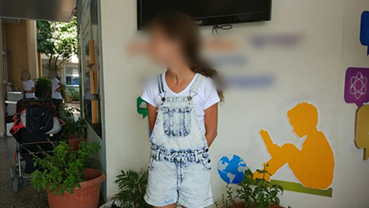 לא קיבלה תעודה - בגלל אורך המכנסיים