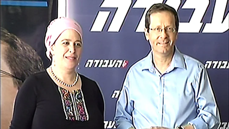 דינה דיין פורשת: "תומכת בהרצוג"