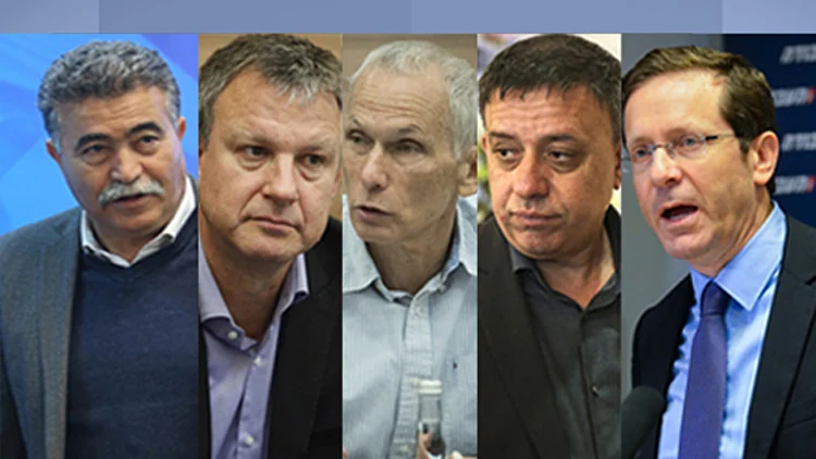 הרצוג, אבי גבאי, עמיר פרץ, אראל מרגלית, עומר בר לב