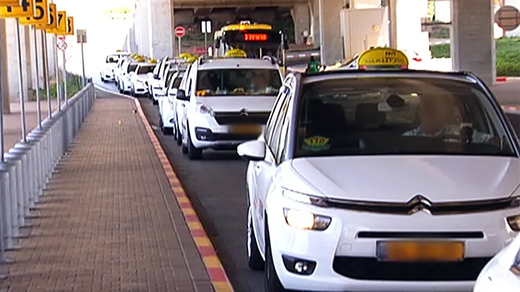 פעולות אכיפה בנתב"ג (ארכיון) (חדשות 2)