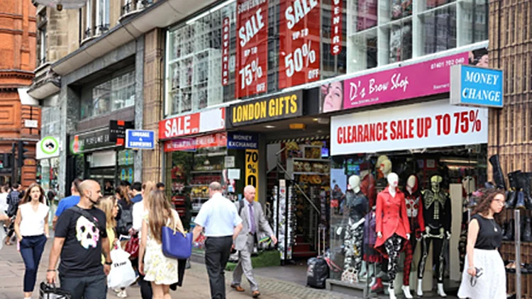 מהפכה? לונדון משתלמת לקניות? | חדשות 13