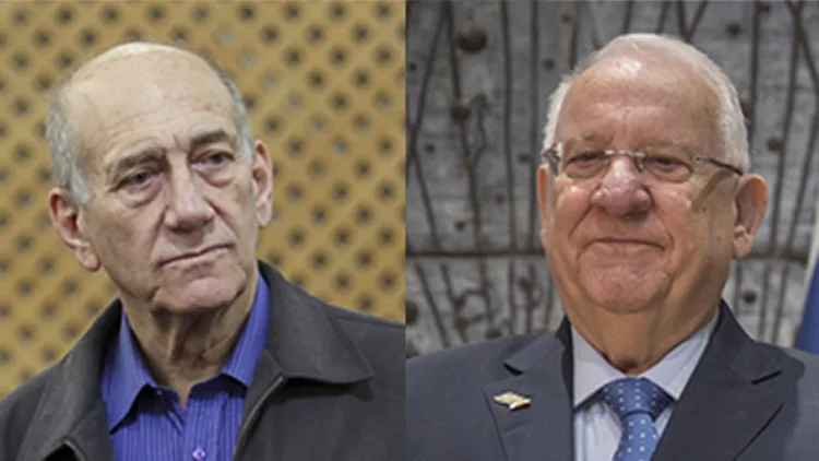 אולמרט וריבלין