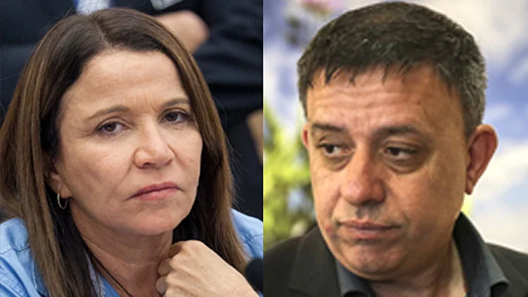 הביעה תמיכה, יחימוביץ'