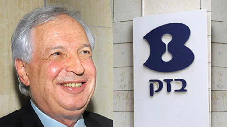שאול אלוביץ'