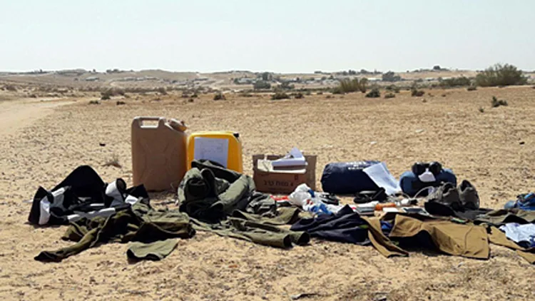 הציוד הצה"לי שנמצא