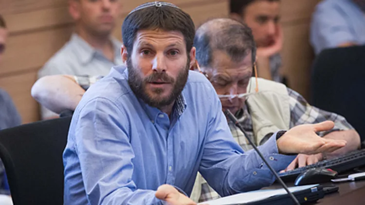 חסרה הממלכתיות, סמוטריץ' (פלאש 90, מרים אלסטר)