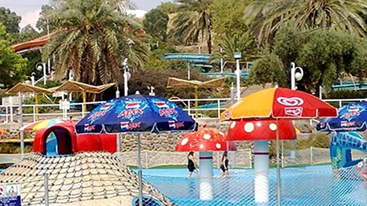 לונה גל (ארכיון)