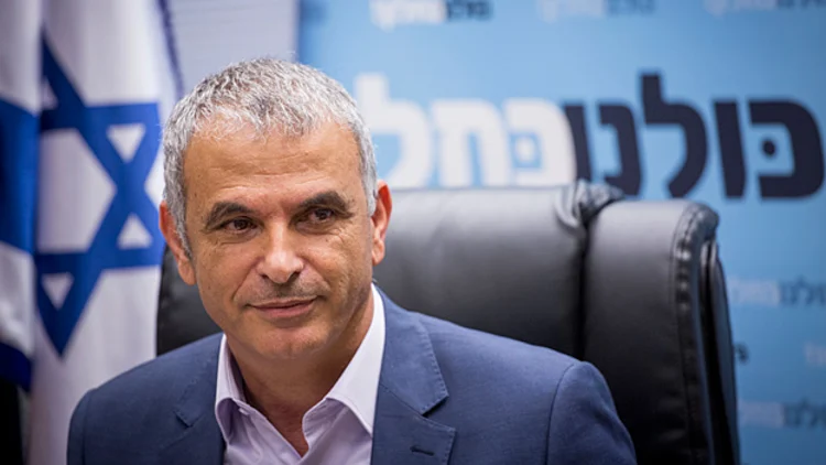 שרי הליכוד נגד כחלון