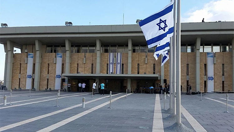 הוסרה ההתנגדות לחקיקת חוק הלאום (ארכיון)