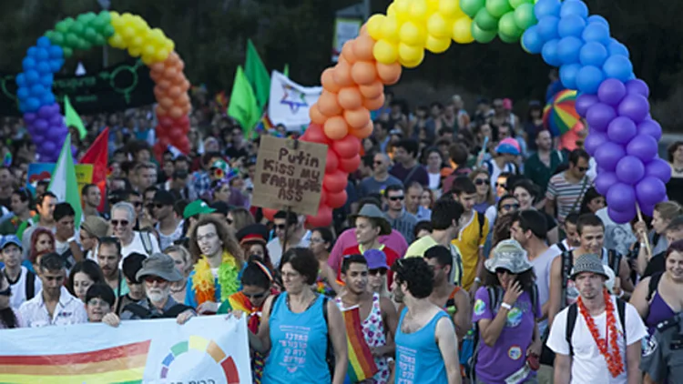 אנשי הבית הפתוח