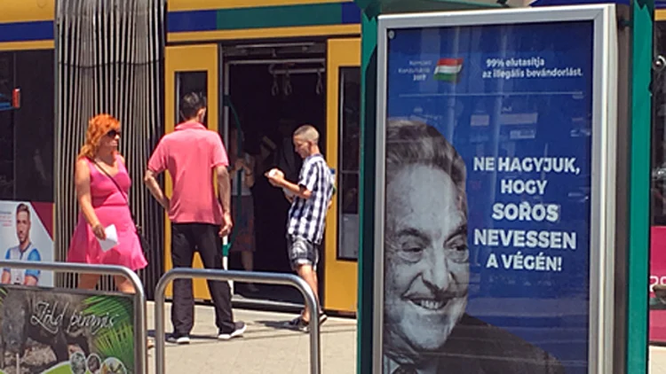 "שסורוס לא יצחק אחרון", הכרזות שנתלו