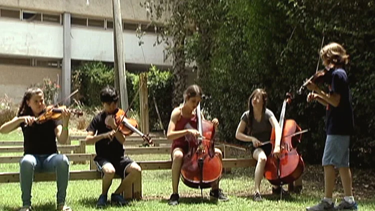 קייטנת פילהרמונית