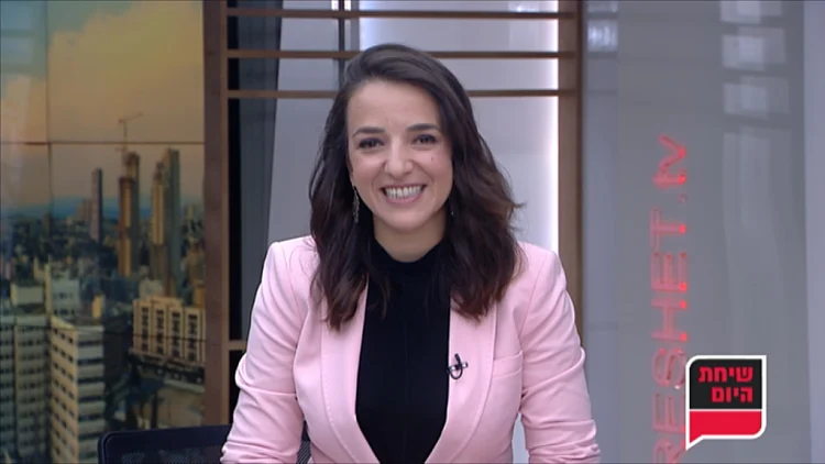 שיחת היום עם לוסי אהריש 13.07.17