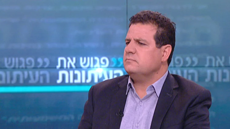 ח"כ איימן עודה: "מתנגד בתוקף לשימוש בנשק" | חדשות 13