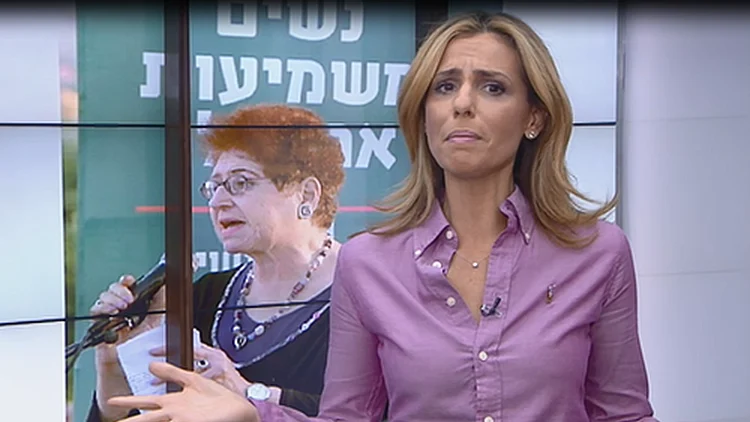שרון כידון והאישה שאתם חייבים להכיר