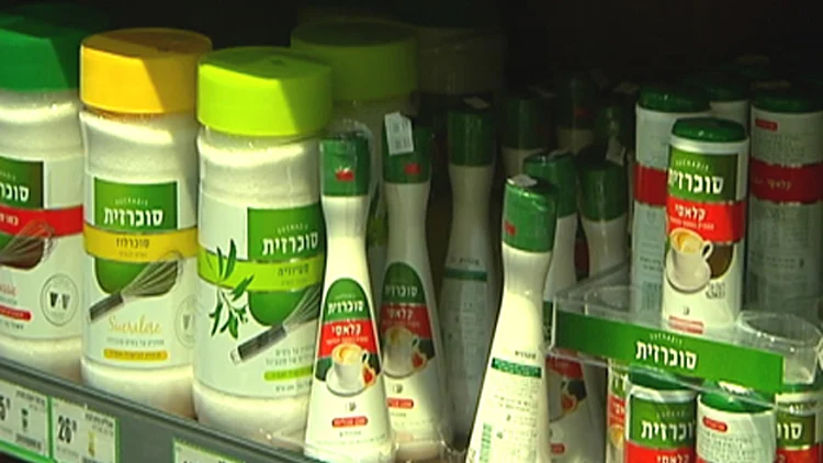 מחקר חדש: הסוכרזית מזיקה | חדשות 13