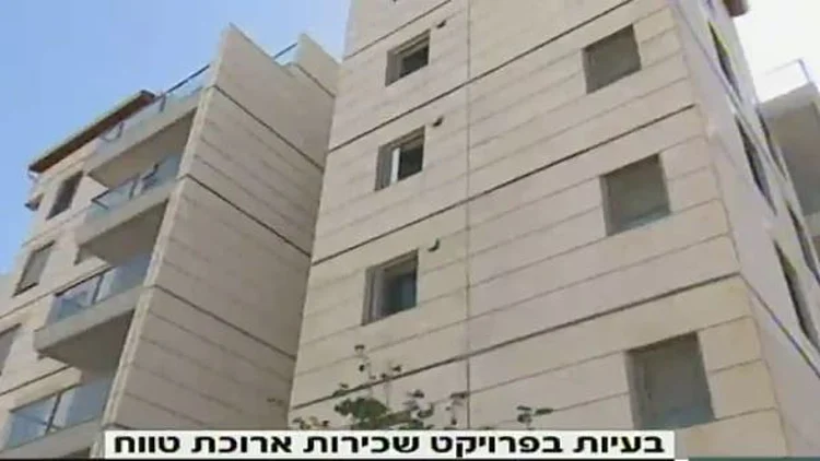 הזוגות הצעירים זועמים: מה קורה עם "שכירות לטווח ארוך"?