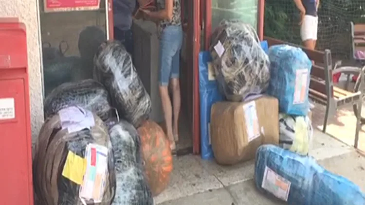 עומס בדואר ישראל