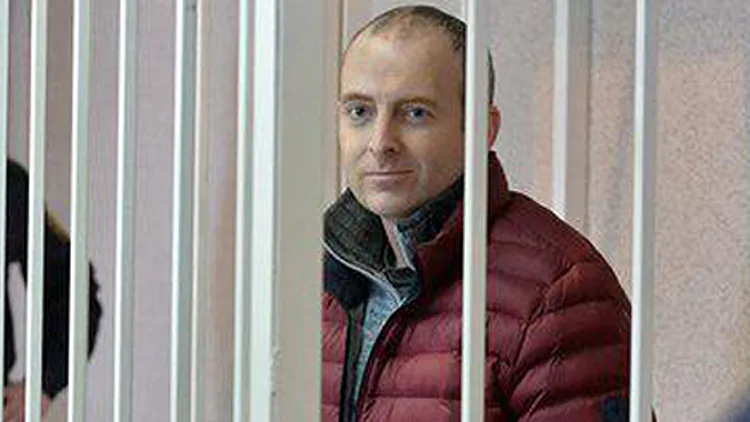 אלכסנדר לפשין