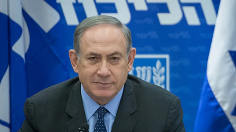 צפו במורה הנבוכים