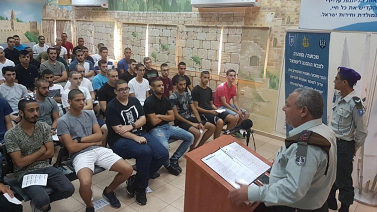 הרמטכ"ל בבקו"ם, הבוקר