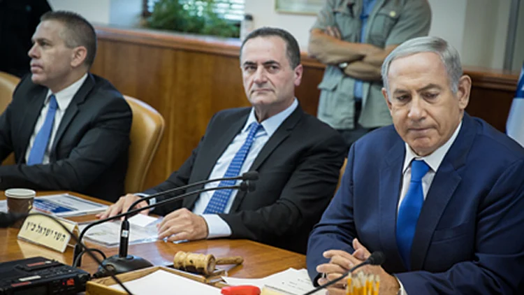 נתניהו בישיבה (פלאש 90, הדס פרוש)