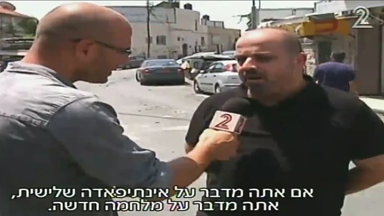 הקפאת היחסים עם ישראל: "רגיעה – רק אם יוסרו המגנומטרים" | חדשות 13