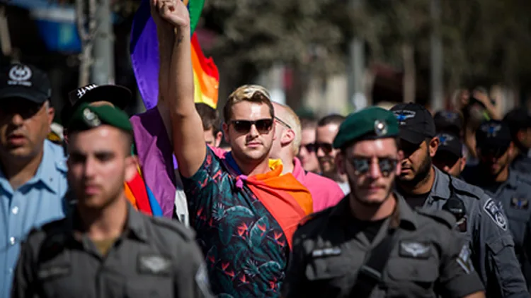 אסרה קיום כנס להט"ב