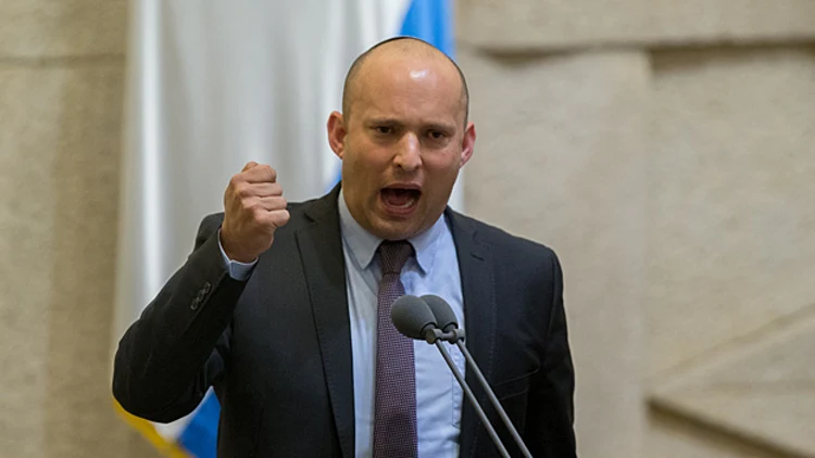 בנט, ארכיון