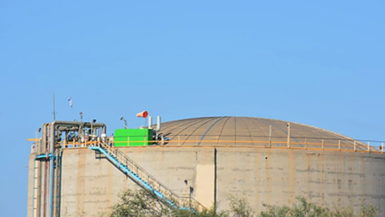 מיכל האמוניה, ארכיון