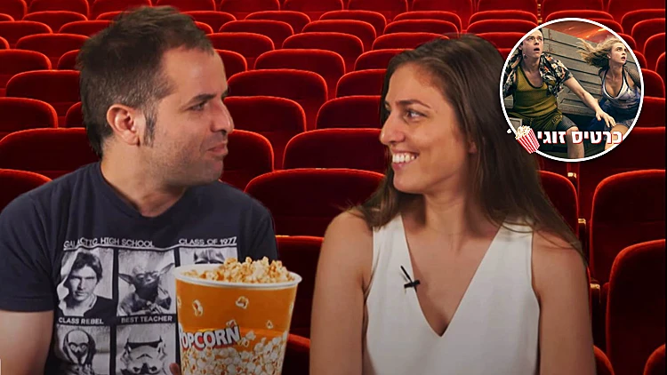 האם לוק בסון איבד את זה?