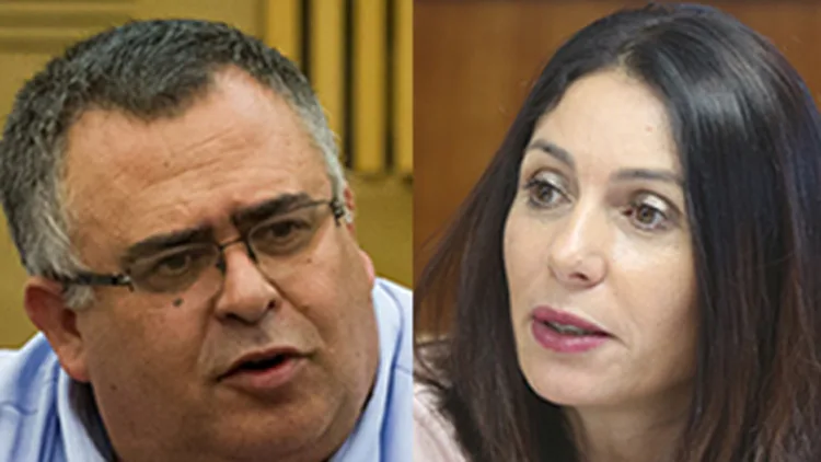 אין גיבוי". ביטן ורגב