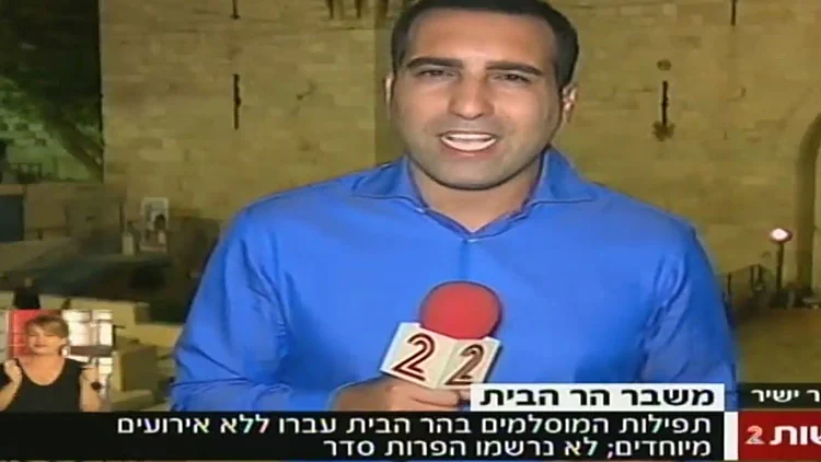 משבר הר הבית – שבת שקטה בירושלים | חדשות 13