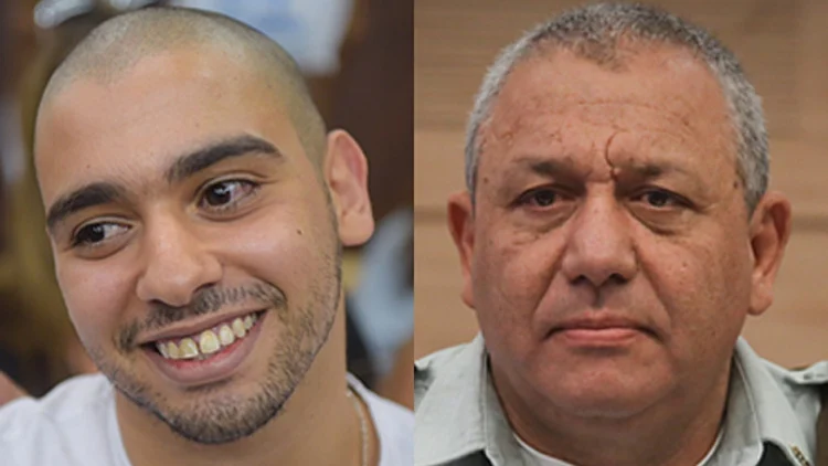 הבקשה תישקל בכובד ראש. הרמטכ"ל ואזריה