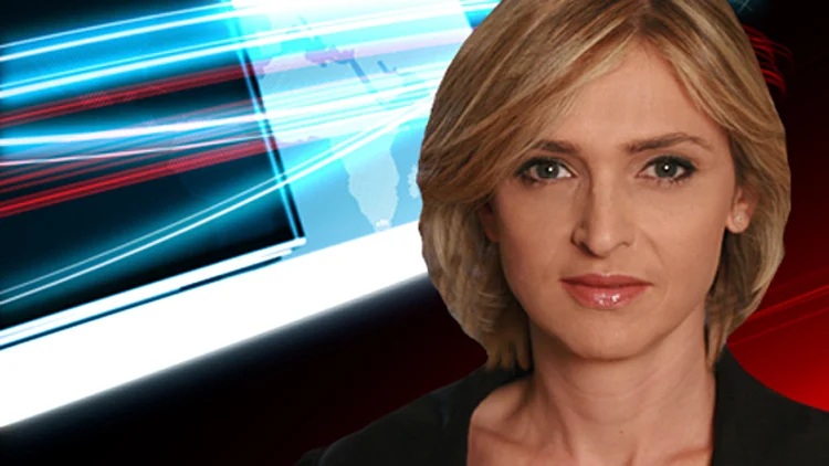 המהדורה המרכזית המלאה – 30.07 | חדשות 13