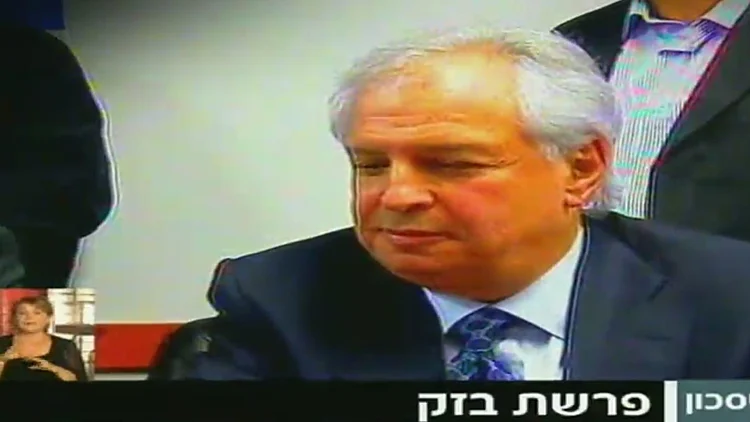 פרשת בזק: אלוביץ' נערך למכירת חלקו | חדשות 13