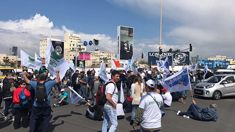 הפגנת העובדים, ארכיון