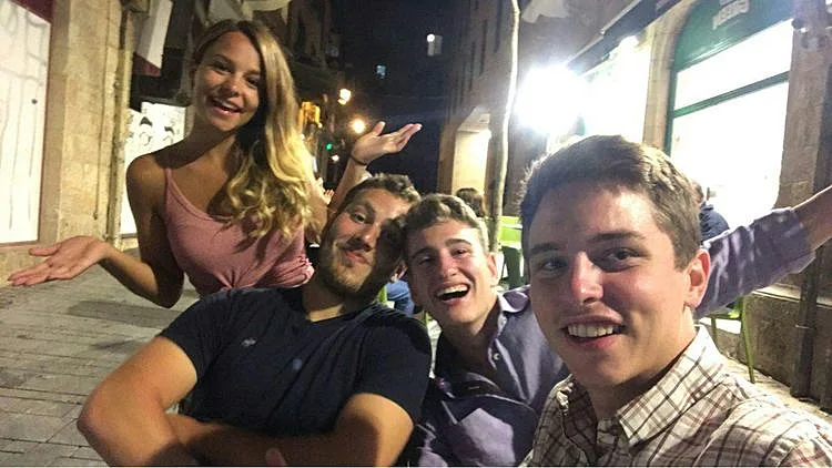 אבנר נתניהו