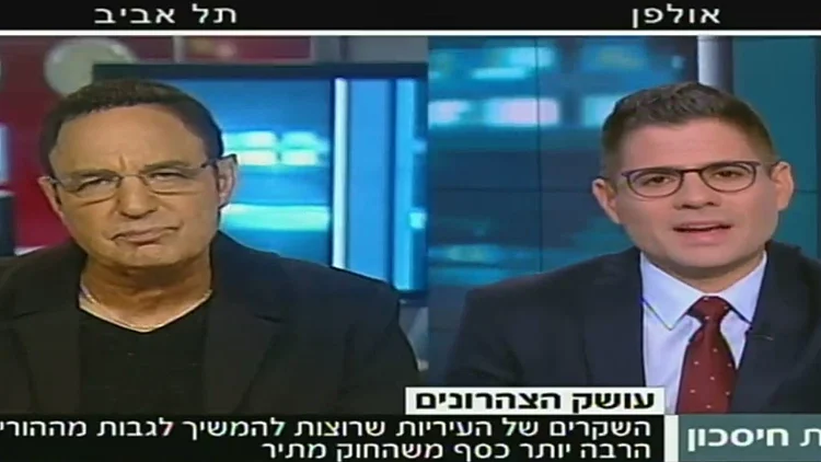 הווטו של ויצו: ספין או בעיה? | חדשות 13