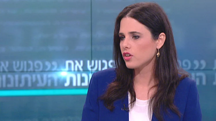 שרת המשפטים שקד (חדשות 2)