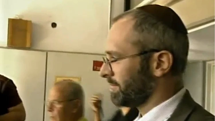 אליצור