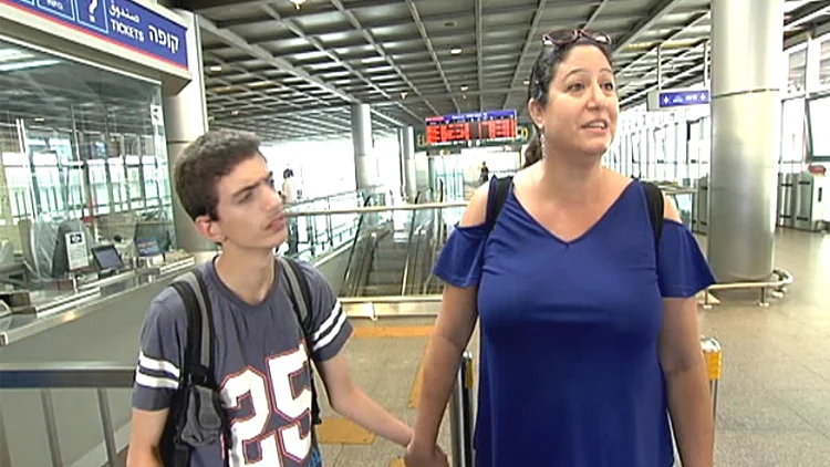 כשההורים רוצים לבקר, אבל אין להם כסף