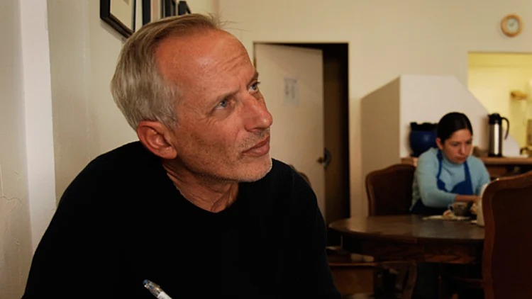 סרנה נפרד מידיעות