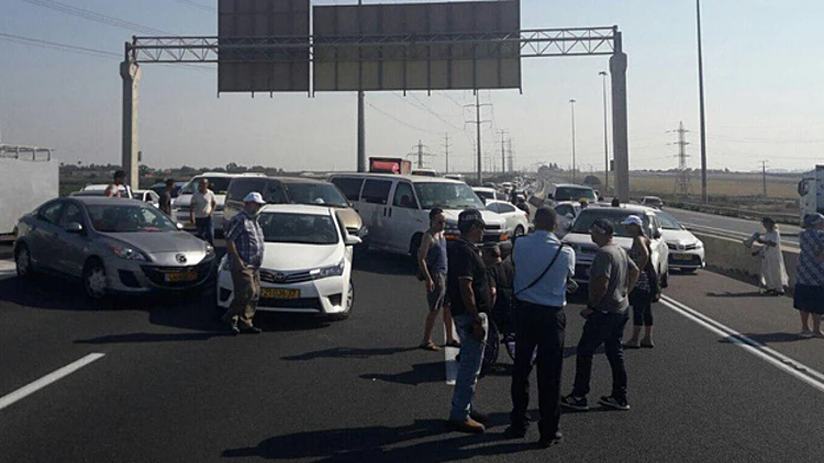 הפגנת הנכים, היום (דוברות המשטרה)