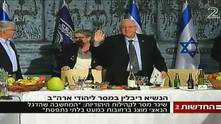 נשיא המדינה ריבלין: "מביע תמיכה והזדהות" | חדשות 13