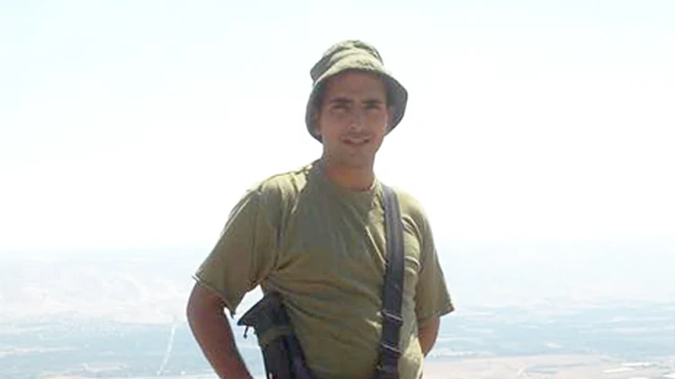 ההרוג בקטטה, עומרי דהן (מתוך דף הפייסבוק של עומרי דהאן)