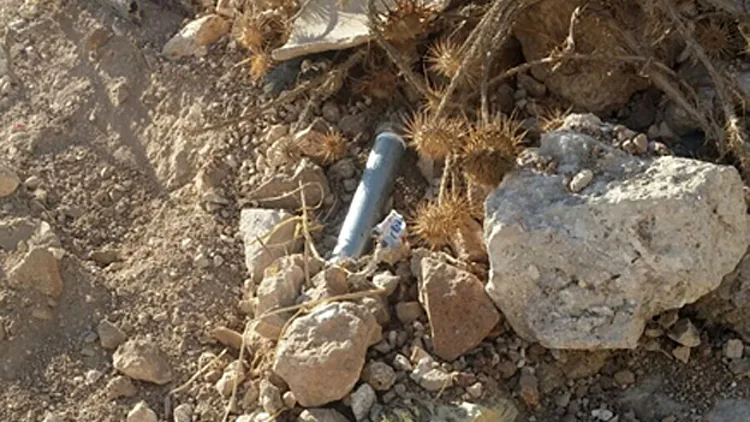 מטען צינור (ארכיון) (חטיבת דובר המשטרה)
