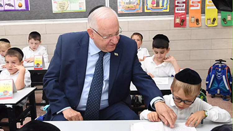 "את היום הזה לא שוכחים כשגדלים"